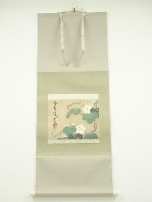ネットショップ圭 netshop Kei | 古美術・骨董・茶道具・書画の販売サイト